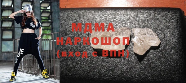 прущие грибы Алексеевка