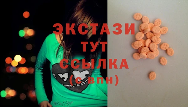 прущие грибы Алексеевка