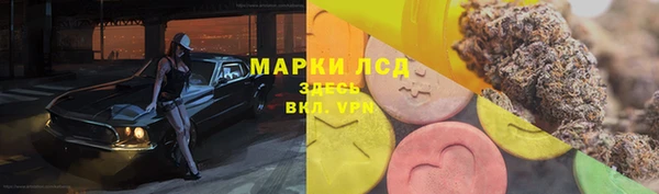 COCAINE Алексин
