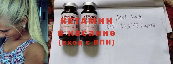 COCAINE Алексин