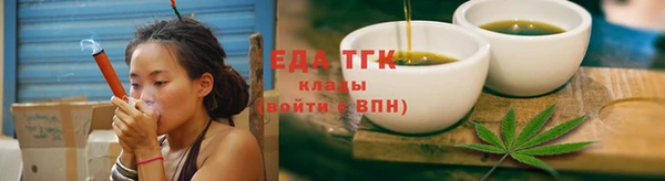 гашишное масло Алзамай