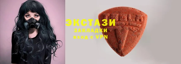 гашишное масло Алзамай