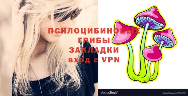 героин Россошь