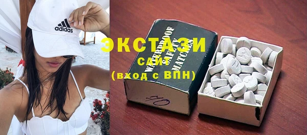 кокаин VHQ Рославль