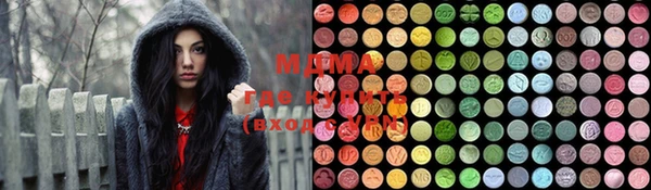 гашишное масло Алзамай