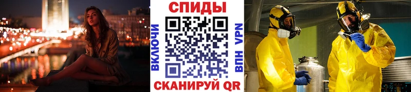 МЕТАМФЕТАМИН кристалл  как найти закладки  Ликино-Дулёво 
