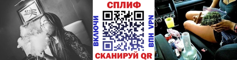 купить наркоту  Ликино-Дулёво  Канабис OG Kush 